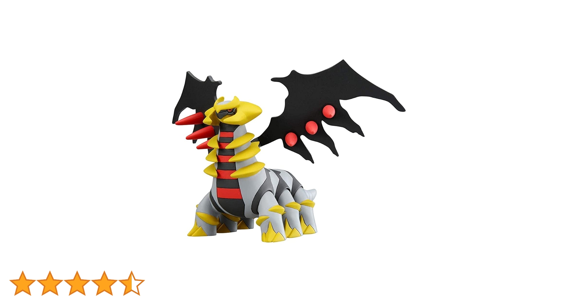 Amazon.co.jp: タカラトミー 『 ポケットモンスター モンコレ ML-23